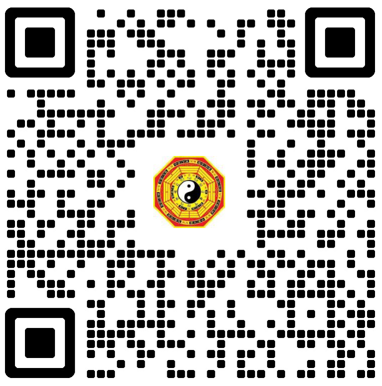 添加师傅微信